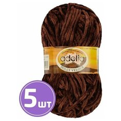 Пряжа Adelia DOLLY VELOUR (24), коричневый, 5 шт. по 100 г