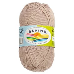 Пряжа для вязания крючком, спицами Alpina Альпина BABY SUPER SOFT классическая средняя, хлопок/бамбук, цвет №09 Какао, 150 м, 10 шт по 50 г