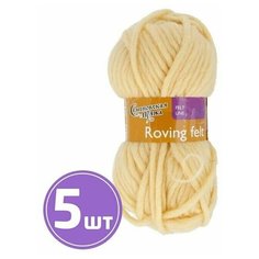 Пряжа Семеновская пряжа Roving felt (772), шампанское 5 шт. по 50 г