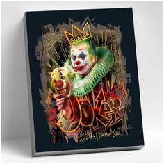 Картина по номерам (40х50) Джокер (31 цвет) HR0223 Molly