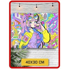 Картина по номерам на холсте Хиппи арт (Аниме. Психоделика, красочная картина) - 7414 Г 30x40