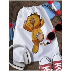 Мешок для сменной обуви Блич - 18 Brut Boxers
