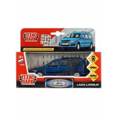 Машинка металлическая Lada Largus 12 см Технопарк