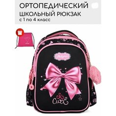 Рюкзак MAKSIMM Ранец Школьный Ортопедический Розовый Бант 1-4 класс. нет