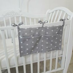 Органайзер Mamdis для детской кроватки серый Mam.Dis