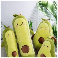 Мягкая игрушка Авокадо 110 см. Kidslandiya