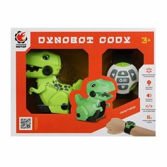 Робот динозавр DinoBot Cody, инфракрасное управление, пульт-часы арт.870466 Нет бренда
