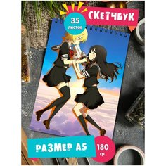 Скетчбук - Альбом для рисования - тетрадь - записная книжка - блокнот А5 аниме Сайт волшебниц 1st Color