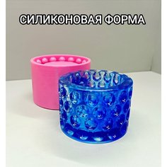 Силиконовая форма Подсвечник/кашпо Smola Vrn