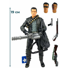 Фигурка Терминатор T-800 Terminator (аксессуары, 19 см) Star Friend