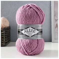 Пряжа "Superlana Maxi" 75% акрил, 25% шерсть 100м/100гр (505), 1шт Alize