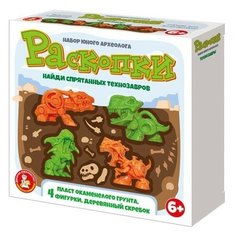 Набор раскопки «Технозавры», 4 фигурки Десятое королевство