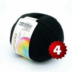 Пряжа Пехорка "Детский каприз" -4 шт, (02-Черный), 225м/50г, 50% мериносовая шерсть, 50% фибра