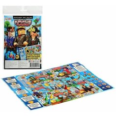 Настольная игра-ходилка в блистере "Крутые робокопы" Умка