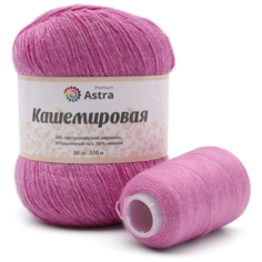 Пряжа Astra Premium Кашемировая, 30 % шерсть, 20 % кашемир, 50 % нейлон, 50 г, 310 м, 1 шт., 701 розово-фиолетовый