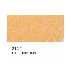VISTA-ARTISTA INTENSE VICP Карандаш цветной заточенный 6 шт 212 охра светлая