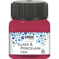 Краска по стеклу и фарфору /Винный красный/ KREUL Clear на водн. основе, 20 мл C.Kreul