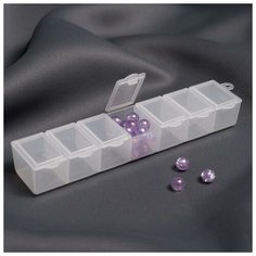 Контейнер для бисера 15,3*3,4*2,4см К-35 прозрачный 1530039 Сима ленд