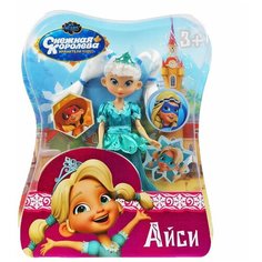 Кукла без озвучки Карапуз Снежная королева Хранители Чудес Айси 23 см