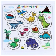 Сортер «Динозавры» Грат