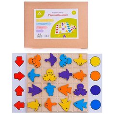 Игровой набор «Учим направления» Крона