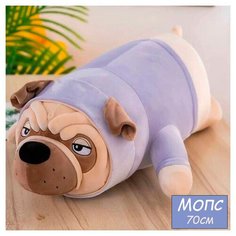 Мягкая игрушка Мопс французский бульдог 70см Happy Baby