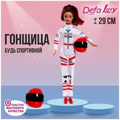 Кукла модель для девочки Гонщица, с аксессуарами, цвет красный Defa