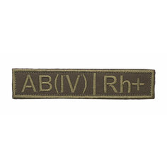 Патч, нашивка Strike Группа крови AB (IV) Rh+, олива