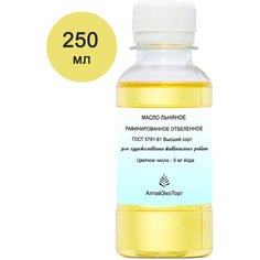 Льняное масло для живописи 250 мл АлтайЭкоТорг