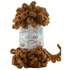 Пряжа Alize Puffy Белка (718), 5 шт