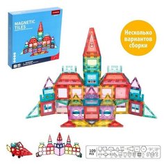 Конструктор магнитный "Магические фигуры", 109 деталей Xinbida