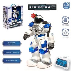 Робот интерактивный "Космобот", русское озвучивание, световые и звуковые эффекты, стреляет IQ BOT