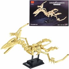 Конструктор Decool Скелет Птеродактиля 491 деталь WZ-31341A Junfa Toys