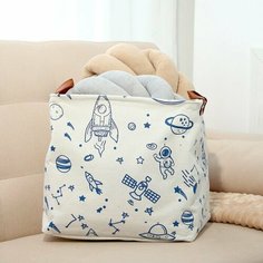 Корзинка для игрушек "В космосе" 30х30х30 см Noname