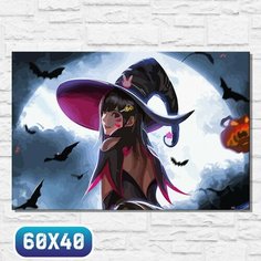 Картина по номерам на холсте осень хэллоуин (овервотч, overwatch, дива) - 12531 40х60 Бруталити