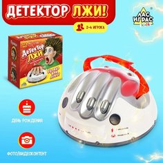 Настольная игра с током «Детектор лжи», работает от батареек ТероПром