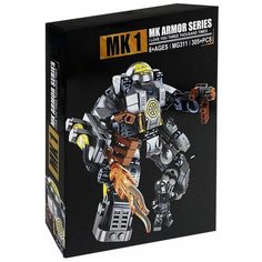 Конструктор MG311 "Железный человек Халкбастер - Анти Халк машина костюм" 305 деталей Пластмастер