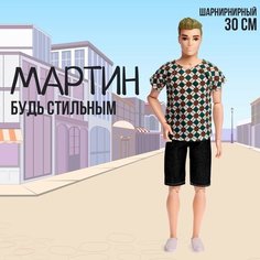 Кукла-модель «Мартин» шарнирный, микс Noname