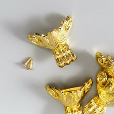 Уголок (ножка) для шкатулки пластик "Лапа" набор 4 шт золото 2,2х2,3 см Россия