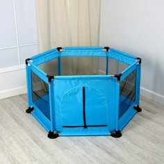 Манеж детский «Играем вместе» голубого цвета, размер — 130 × 130 × 65 см нет бренда