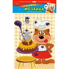 Мозаика Апплика самоклеящаяся А3 Весёлые поварята Xindin