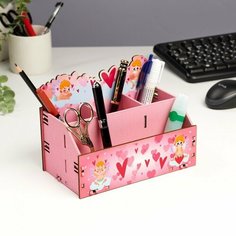 Органайзер разборный "Купидончики" 4 отделения 21х11х14,5 9920861 Сима ленд