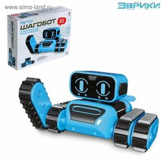 Электронный конструктор Шагобот Denco Store