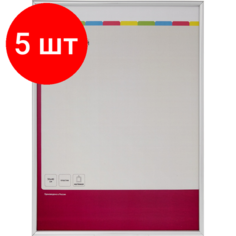 Комплект 5 штук, Рамка А3(30х40)ATTACHE серебряная, пластиковый баг