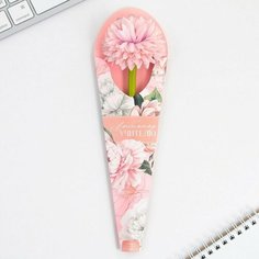 Подарочная ручка «Любимому учителю», пластик, синяя паста, пишущий узел 1 мм Art Fox