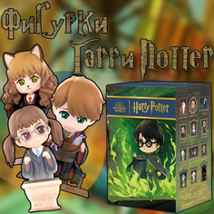 Коллекционные фигурки Гарри Поттер ПОП март / Harry Potter POP MART