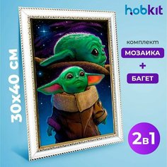 Алмазная мозаика полная выкладка HOBKIT "Звездный Йода 30х40+Багет белый " 40х30 размер холста,