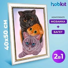 Алмазная мозаика полная выкладка HOBKIT "Кошка кот котенок 40х50+Багет белый " 50х40 размер холста,