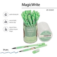 Ручка шариковая BrunoVisconti, 0.5 мм, синий, MagicWrite «FOREST DREAM. Ежик С букетом», Арт. 20-0240/31