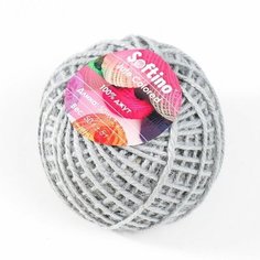 3шт, Пряжа 100% джут "Softino Jute Colored" 50м +-2м серый 50 гр